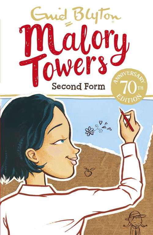 Book cover of Second Form: Book 2 (Malory Towers)