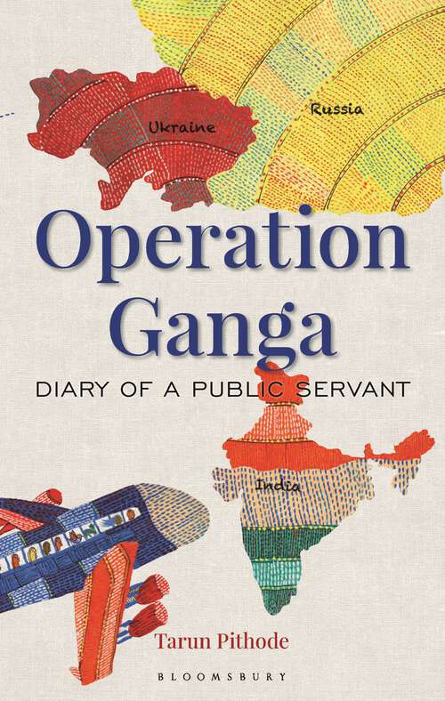 Book cover of Operation Ganga: The Diary of a Public Servant