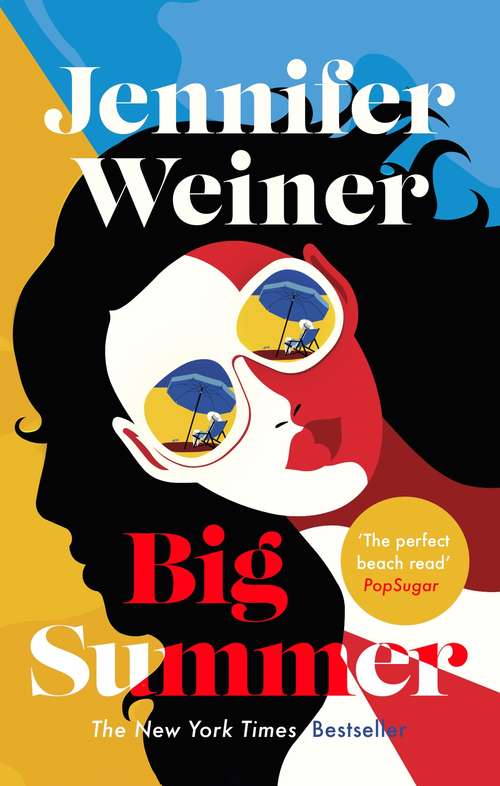 Book cover of Big Summer: A Novel