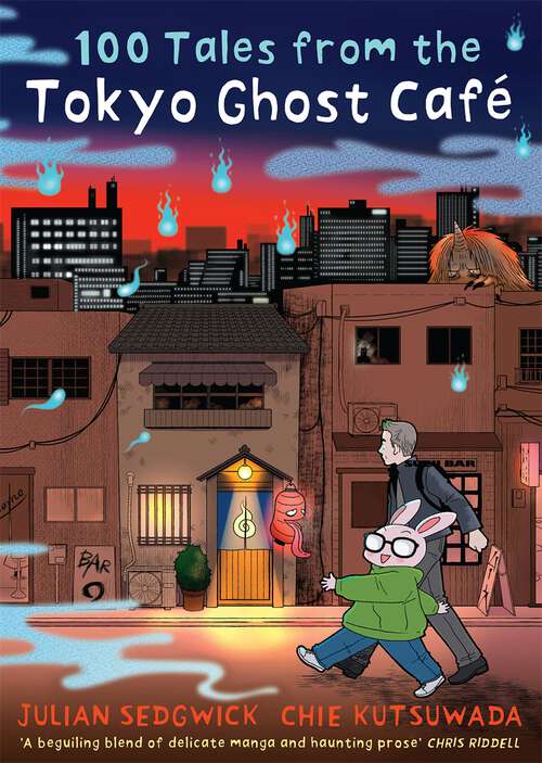 Book cover of 100 Tales from the Tokyo Ghost Café