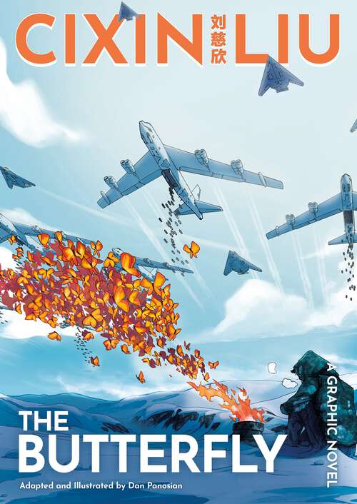 Book cover of Cixin Liu's The Butterfly: A Graphic Novel (The Worlds of Cixin Liu)
