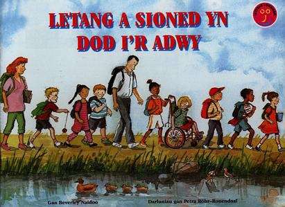 Book cover of Letang a Sioned yn Dod i'r Adwy
