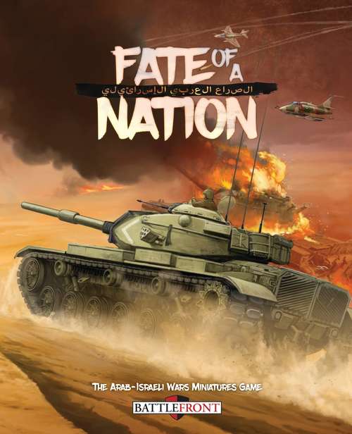 Book cover of Fate of a Nation (Battlefront #2)