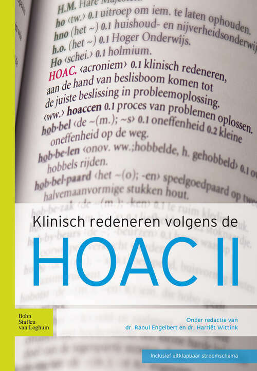 Book cover of Klinisch redeneren volgens de HOAC II (1st ed. 2010)