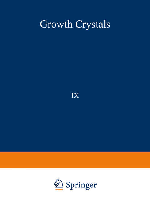Book cover of РОСТ КРИСТАЛЛОВ/Rost Kristallov/Growth of Crystals: Volume 9 (1975)