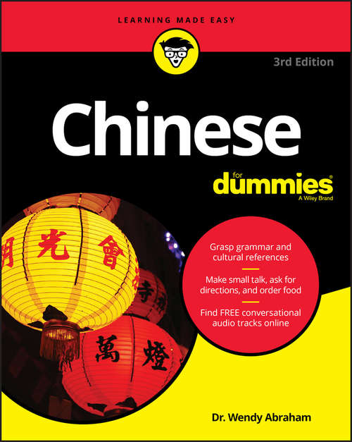 Book cover of Chinese For Dummies (3)
