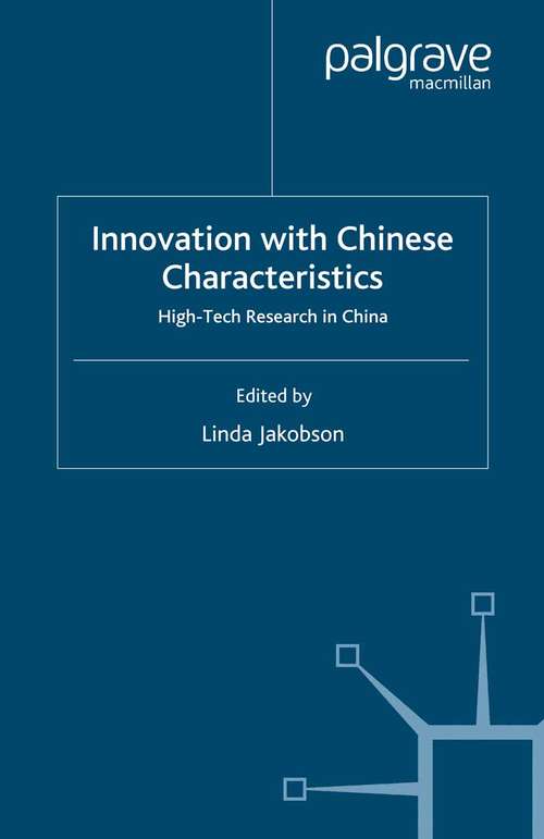 Book cover of Innovation with Chinese Characteristics: High-Tech Research in China (2007)