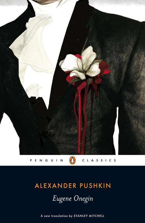 Book cover of Eugene Onegin: A Novel in Verse (Bollingen Ser.: No. Lxxii)