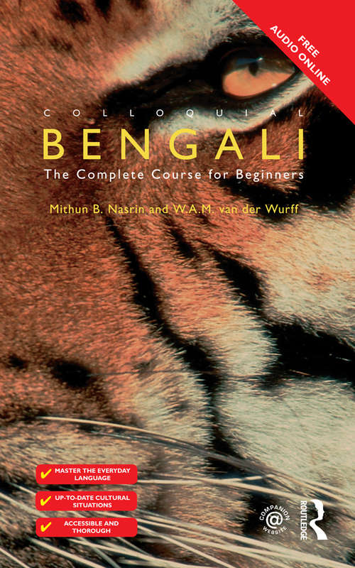 Book cover of Colloquial Bengali (Colloquial Ser.)