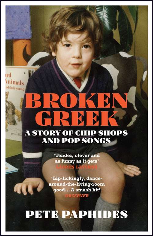 Book cover of Broken Greek: Radio 4 Book of the Week