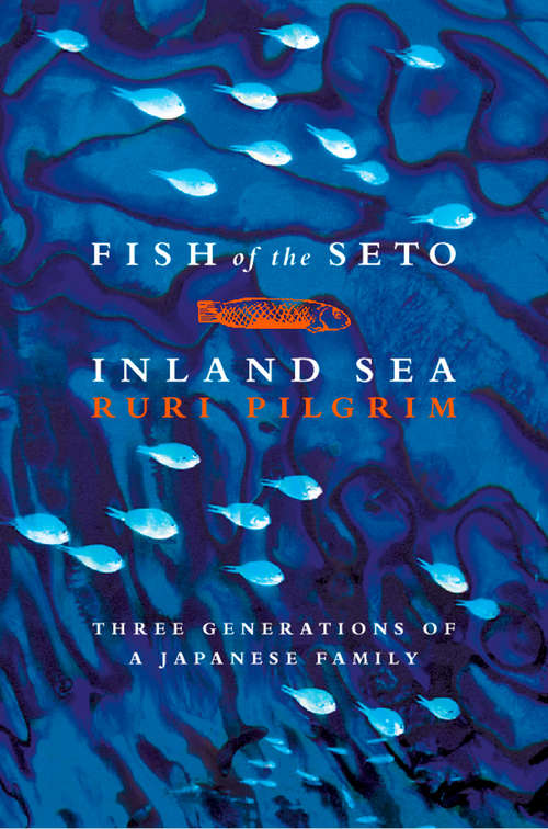 Book cover of Fish of the Seto Inland Sea (Text Only) (ePub edition)