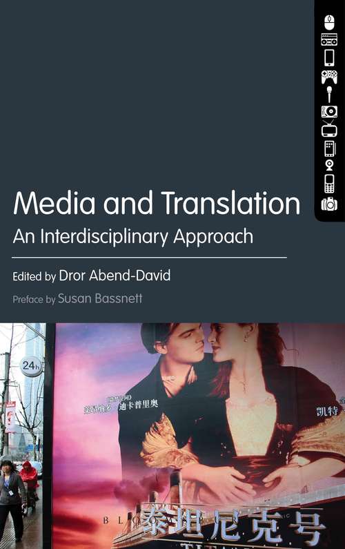 Book cover of Media and Translation: An Interdisciplinary Approach