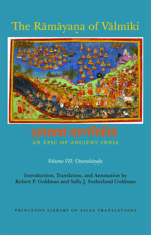 Book cover of The Rāmāyaṇa of Vālmīki: Uttarakāṇḍa