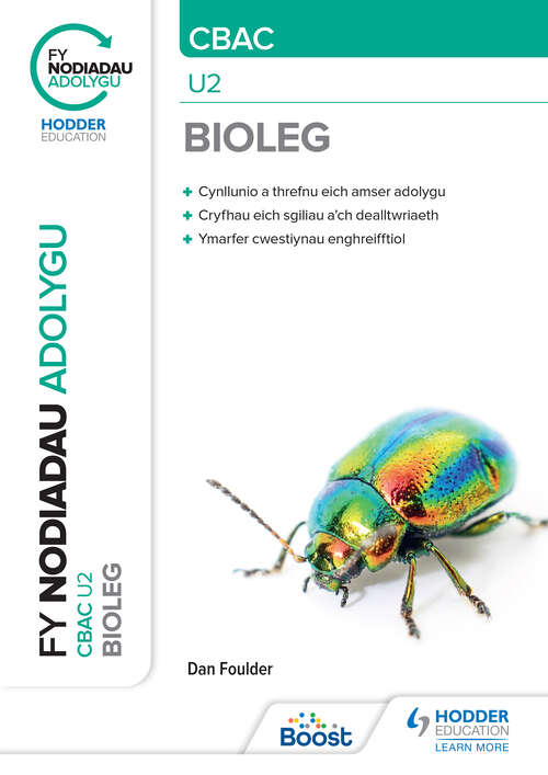 Book cover of Fy Nodiadau Adolygu: CBAC Bioleg U2 (My Revision Notes: WJEC/Eduqas A-Level Year: (pdf)