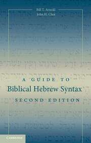 Book cover of A Guide To Biblical Hebrew Syntax: (PDF) (2)