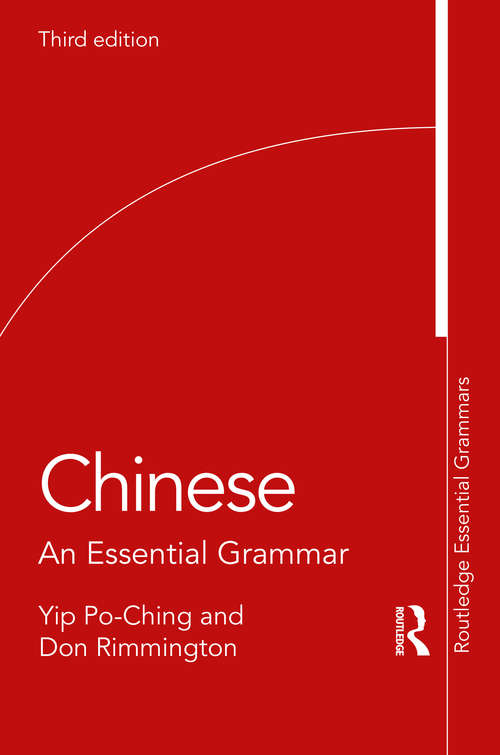 Book cover of Chinese: An Essential Grammar (3) (Routledge Essential Grammars)