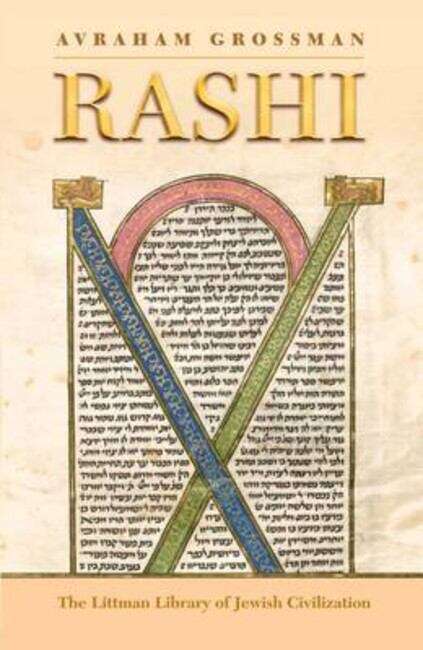 Book cover of Rashi (The Littman Library of Jewish Civilization)