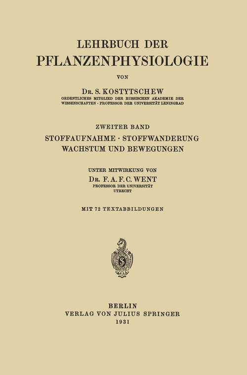 Book cover of Stoffaufnahme · Stoffwanderung Wachstum und Bewegungen (1931)