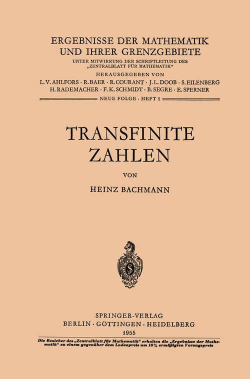 Book cover of Transfinite Zahlen (1955) (Ergebnisse der Mathematik und ihrer Grenzgebiete. 2. Folge #1)