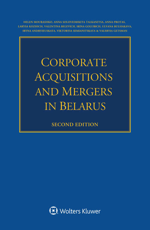 Book cover of Corporate Acquisitions and Mergers in Belarus (2)