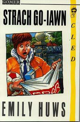 Book cover of Strach Go-iawn (Cyfres Cled)